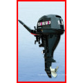 Boat Engine/ Sail Outboard Motor/ 4-Stroke Outboard Boat Motor (F9.9BMS)